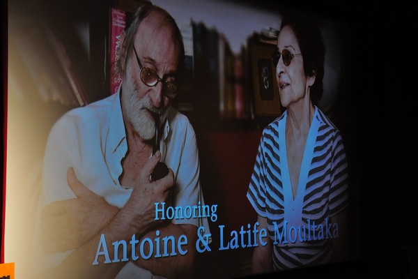 Opening of the 6th NDU Film Festival